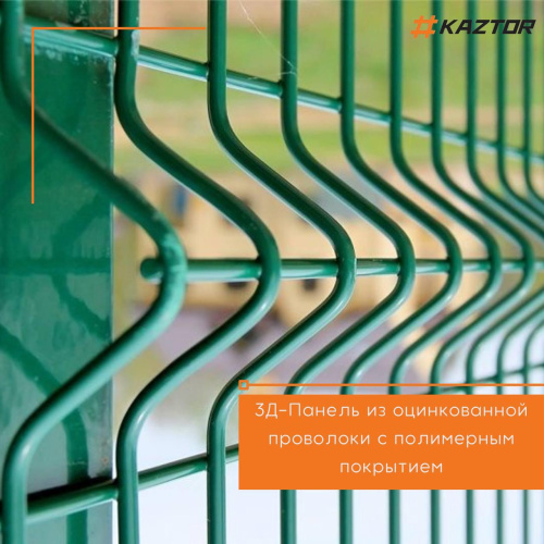 3D ПАНЕЛЬ 1030*2500*4/4мм фото ТОО KAZTOR